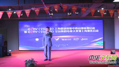 CCTV��ȫ�������Ϻ������w��������ƃxʽ�A�M�e��