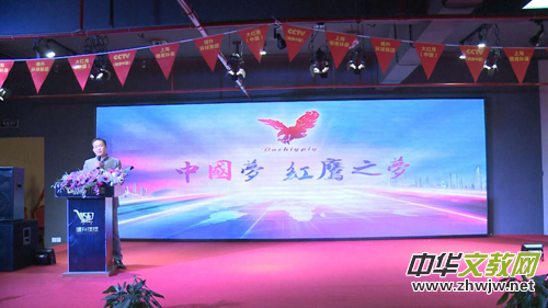 CCTV��ȫ�������Ϻ������w��������ƃxʽ�A�M�e��