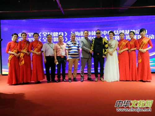 CCTV��ȫ�������Ϻ������w��������ƃxʽ�A�M�e��