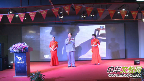 CCTV��ȫ�������Ϻ������w��������ƃxʽ�A�M�e��