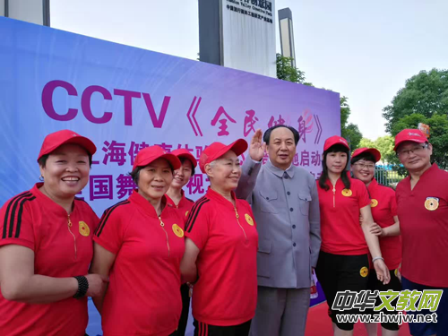 CCTV��ȫ�������Ϻ������w��������ƃxʽ�A�M�e��