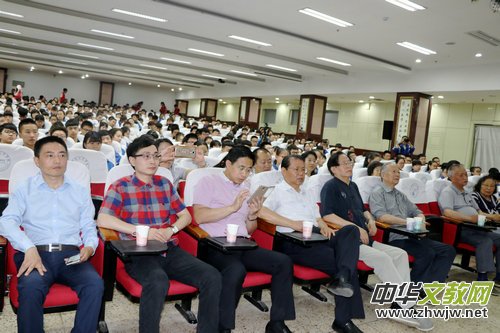 ���hʷ��ʷ���������̫ԭ���Mɽ�ЌW�e��