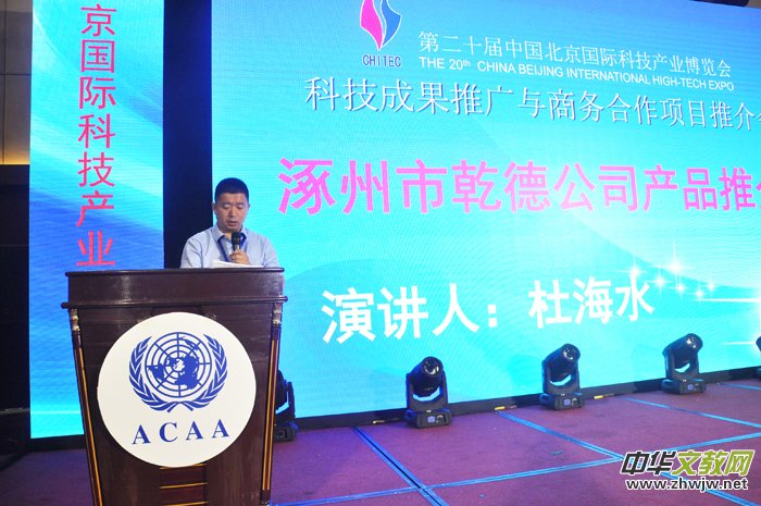 ���ϱ��o�@�G�Ʋ���  �ܺȵĴּZ�������ʰ����