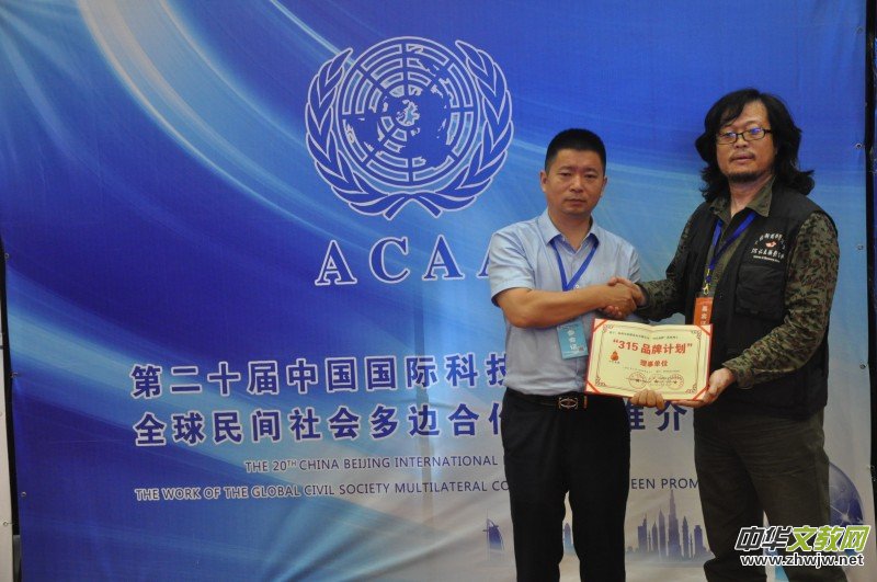 ���ϱ��o�@�G�Ʋ���  �ܺȵĴּZ�������ʰ����