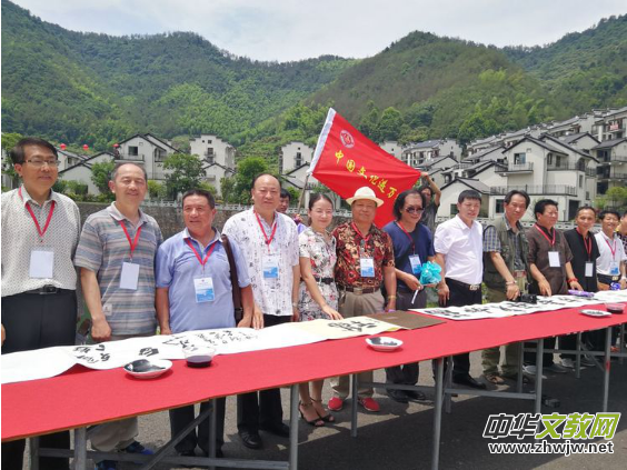 �Ї��Ļ��M(j��n)�f�ҕ���ˇ�g(sh��)���L(f��ng)�F(tu��n)���M(j��n)�㽭��Ȫ���(d��ng)�ɹ��e��