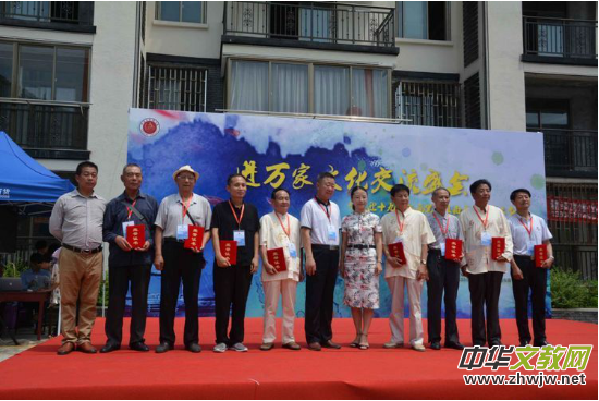 �Ї��Ļ��M(j��n)�f�ҕ���ˇ�g(sh��)���L(f��ng)�F(tu��n)���M(j��n)�㽭��Ȫ���(d��ng)�ɹ��e��