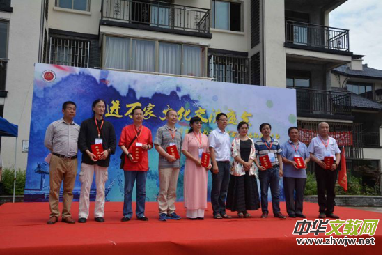 �Ї��Ļ��M(j��n)�f�ҕ���ˇ�g(sh��)���L(f��ng)�F(tu��n)���M(j��n)�㽭��Ȫ���(d��ng)�ɹ��e��