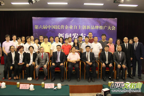 �������Ї�(gu��)��I(y��ng)��I(y��)������(chu��ng)��Ʒ���ƏV���(hu��)���_(k��i)