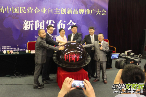 �������Ї�(gu��)��I(y��ng)��I(y��)������(chu��ng)��Ʒ���ƏV���(hu��)���_(k��i)