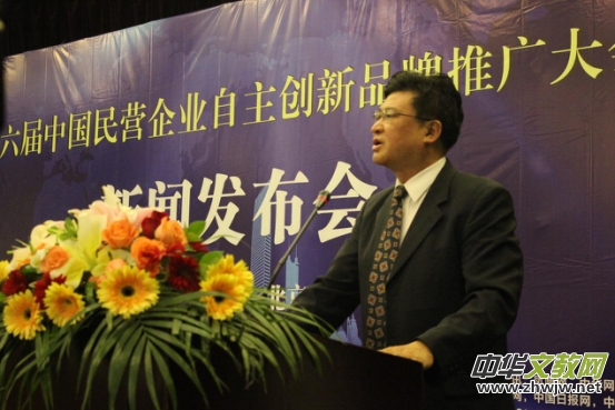 �������Ї�(gu��)��I(y��ng)��I(y��)������(chu��ng)��Ʒ���ƏV���(hu��)���_(k��i)