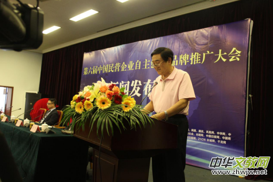 �������Ї�(gu��)��I(y��ng)��I(y��)������(chu��ng)��Ʒ���ƏV���(hu��)���_(k��i)