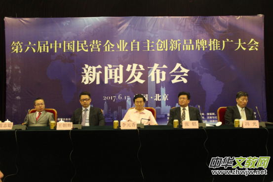 �������Ї�(gu��)��I(y��ng)��I(y��)������(chu��ng)��Ʒ���ƏV���(hu��)���_(k��i)