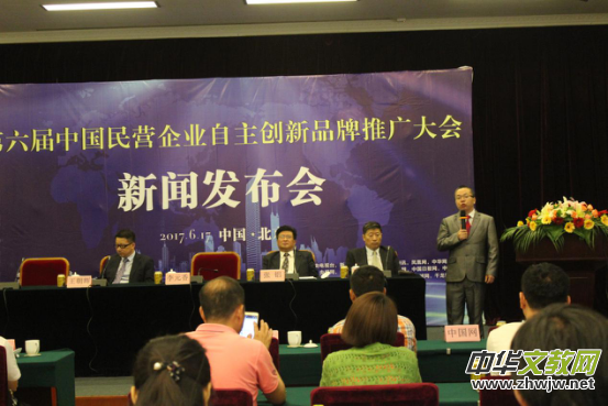 �������Ї�(gu��)��I(y��ng)��I(y��)������(chu��ng)��Ʒ���ƏV���(hu��)���_(k��i)