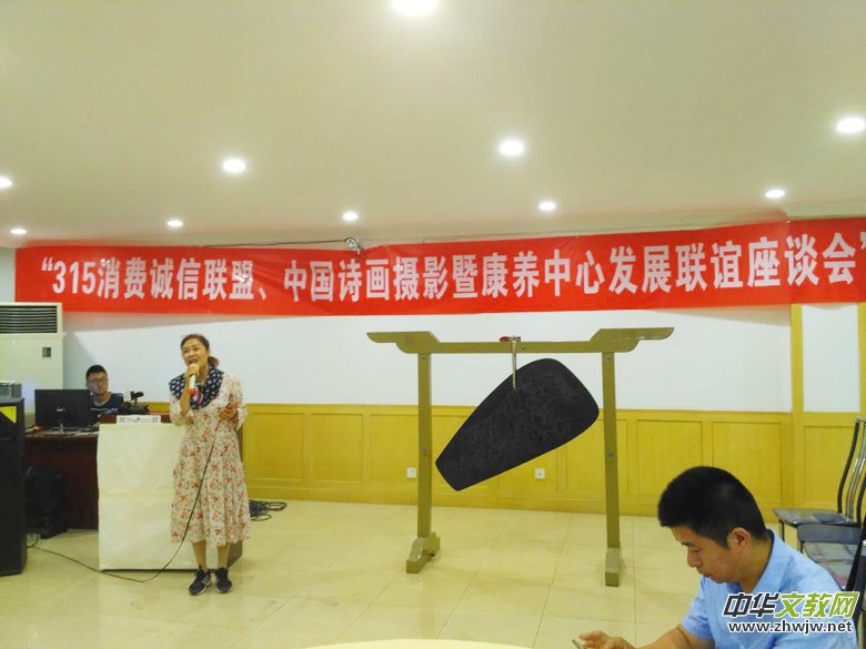 315���M�\��(li��n)�ˡ��Ї�Ԋ���zӰ�߿��B(y��ng)���İl(f��)չ(li��n)�x��Մ�����_