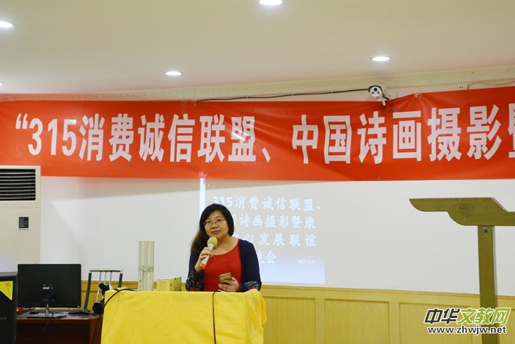 315���M�\��(li��n)�ˡ��Ї�Ԋ���zӰ�߿��B(y��ng)���İl(f��)չ(li��n)�x��Մ�����_