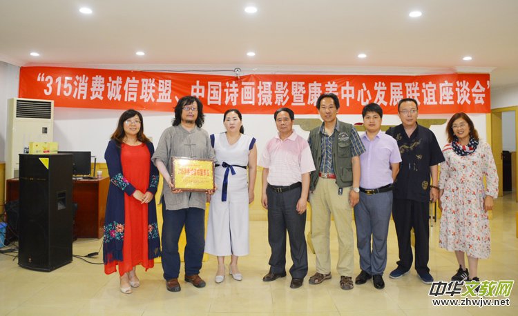 315���M�\��(li��n)�ˡ��Ї�Ԋ���zӰ�߿��B(y��ng)���İl(f��)չ(li��n)�x��Մ�����_