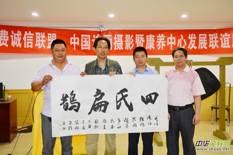 315���M�\��(li��n)�ˡ��Ї�Ԋ���zӰ�߿��B(y��ng)���İl(f��)չ(li��n)�x��Մ�����_