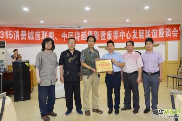  315���M�\��(li��n)�ˡ��Ї�Ԋ���zӰ�߿��B(y��ng)���İl(f��)չ(li��n)�x��Մ�����_ 