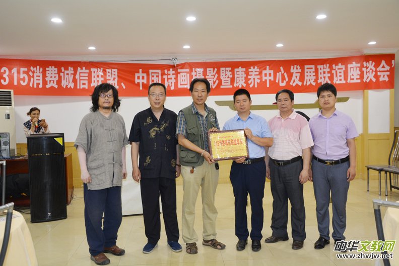 315���M�\��(li��n)�ˡ��Ї�Ԋ���zӰ�߿��B(y��ng)���İl(f��)չ(li��n)�x��Մ�����_