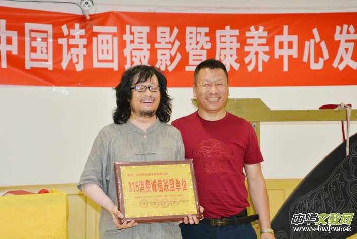 315���M�\��(li��n)�ˡ��Ї�Ԋ���zӰ�߿��B(y��ng)���İl(f��)չ(li��n)�x��Մ�����_