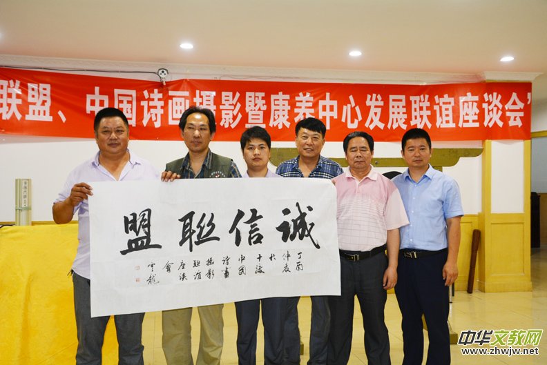 315���M�\��(li��n)�ˡ��Ї�Ԋ���zӰ�߿��B(y��ng)���İl(f��)չ(li��n)�x��Մ�����_