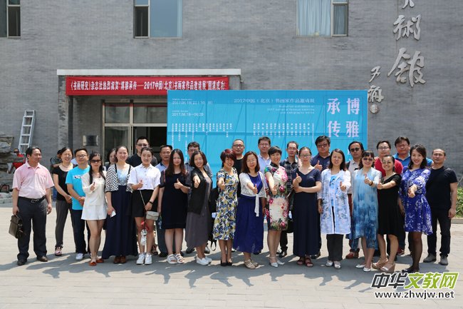 ���ųЂ���2017�Ї�����������������Ʒ��Ոչ���ڱ����h�����g�^�e��