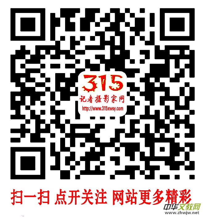 15ӛ�ߔzӰ�ҾW(w��ng)����ȫ��(gu��)�ДzӰ��(hu��)�T