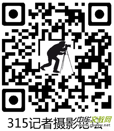 15ӛ�ߔzӰ�ҾW(w��ng)����ȫ��(gu��)�ДzӰ��(hu��)�T