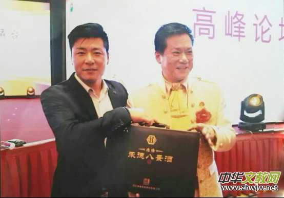 ��¡�ƘI(y��)���ۡ����Є� �Ӱ�����µ�ѩ�����_��