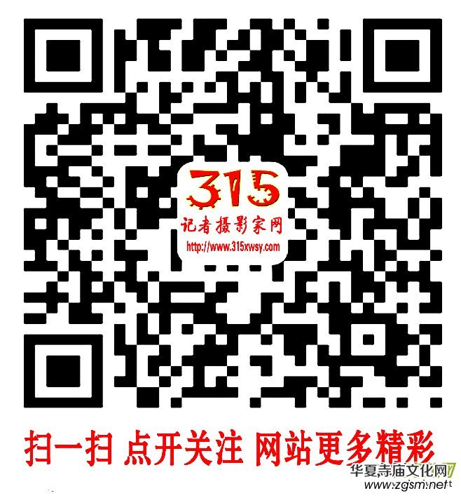 ���A�Ľ̾W(w��ng)��315ӛ�ߔzӰ�ҾW(w��ng)Ƹ�v�ؾ�݋���l���ؼs����