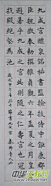 �Ї�(gu��)�Ļ��M(j��n)�f(w��n)�҃�(y��u)���(sh��)��(hu��)���L(f��ng)��չ--�܊