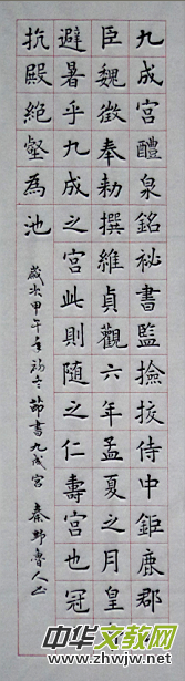 �Ї�(gu��)�Ļ��M(j��n)�f(w��n)�҃�(y��u)���(sh��)��(hu��)���L(f��ng)��չ--�܊