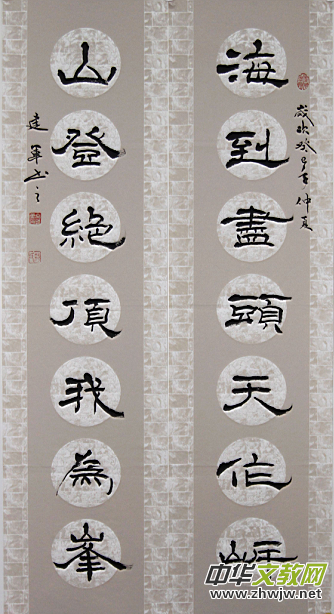 �Ї�(gu��)�Ļ��M(j��n)�f(w��n)�҃�(y��u)���(sh��)��(hu��)���L(f��ng)��չ--�܊