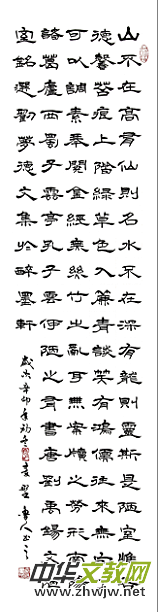 �Ї�(gu��)�Ļ��M(j��n)�f(w��n)�҃�(y��u)���(sh��)��(hu��)���L(f��ng)��չ--�܊