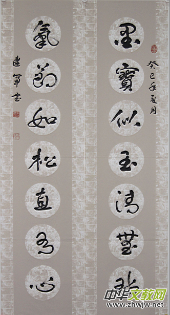 �Ї�(gu��)�Ļ��M(j��n)�f(w��n)�҃�(y��u)���(sh��)��(hu��)���L(f��ng)��չ--�܊