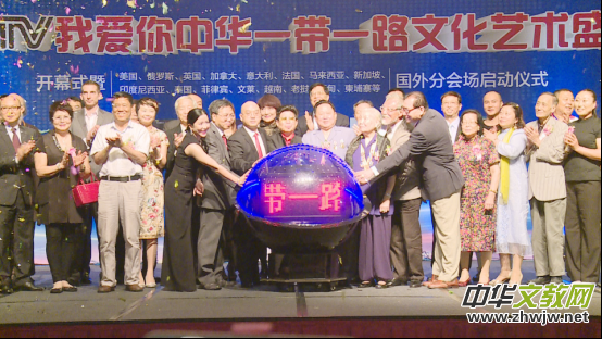 �c��ۻؚw20����CCTV�Ґ������Aһ��һ·�Ļ�ˇ�g(sh��) ʢ�������¡���e��