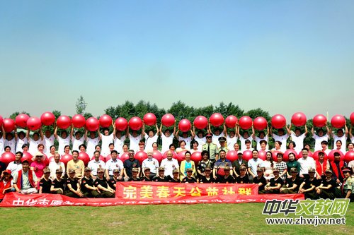 318־Ը�߹����Ļ�֮�ô��͹�����(d��ng)�ڳɶ�����(d��ng)