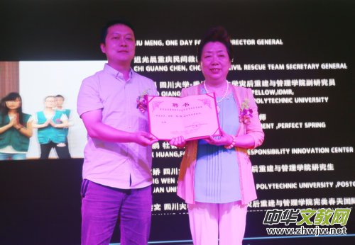 318־Ը�߹����Ļ�֮�ô��͹�����(d��ng)�ڳɶ�����(d��ng)