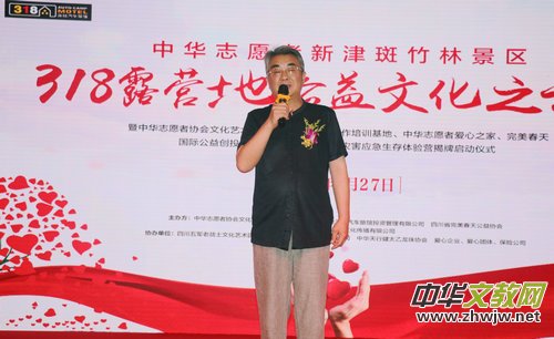 318־Ը�߹����Ļ�֮�ô��͹�����(d��ng)�ڳɶ�����(d��ng)