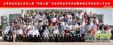 ���조һ�w������  ͻ��������������