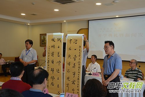 ���조һ�w������  ͻ��������(g��)������