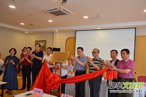 ���조һ�w������  ͻ��������(g��)������