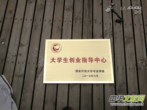 ���조һ�w������  ͻ��������(g��)������