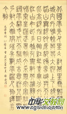 �x���塪���Ї�(gu��)�Ļ��M(j��n)�f�҃�(y��u)��������L(f��ng)��չ