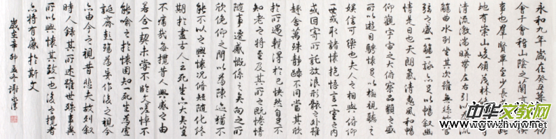 �x���塪���Ї�(gu��)�Ļ��M(j��n)�f�҃�(y��u)��������L(f��ng)��չ