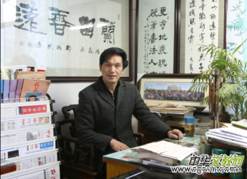 �x���塪���Ї��Ļ��M�f�҃�(y��u)��������L(f��ng)��չ