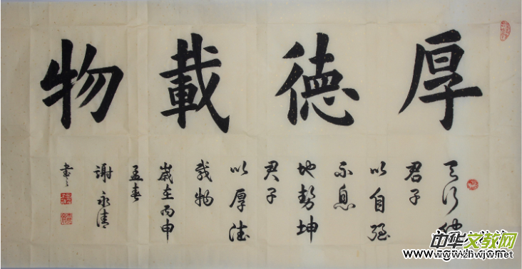 �x���塪���Ї�(gu��)�Ļ��M(j��n)�f�҃�(y��u)��������L(f��ng)��չ