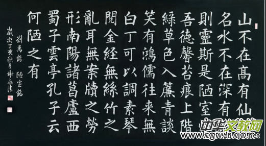 �x���塪���Ї�(gu��)�Ļ��M(j��n)�f�҃�(y��u)��������L(f��ng)��չ