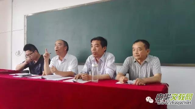 �߿��@�٣��п��٫@�٣��ߕ���669�֫@��ȫ�h�п���һ���� ������կ�����ЌW���_���T��������������ϲ��