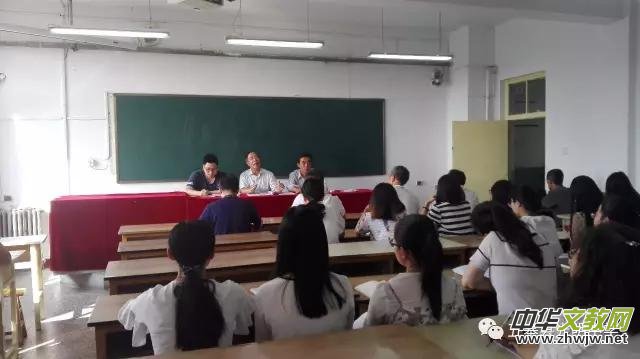 �߿��@�٣��п��٫@�٣��ߕ���669�֫@��ȫ�h�п���һ���� ������կ�����ЌW���_���T��������������ϲ��